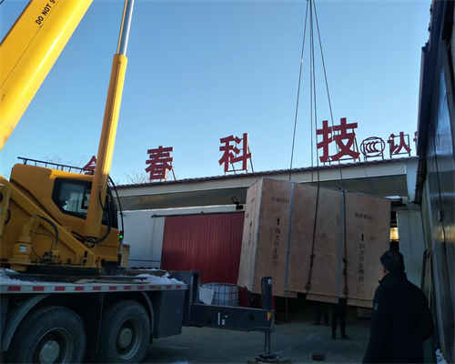 發往新疆北山礦業有限公司，JCH-900KW 一臺，JCH-600KW兩臺，JCH-200KW一臺